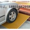 洗車房玻璃鋼格柵、洗車格柵蓋板、洗車店水篦子、防滑玻璃鋼格柵