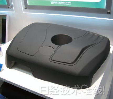 新一代汽車的七大領域新技術（下）：新材料、新接合技術與新開發(fā)工具 2