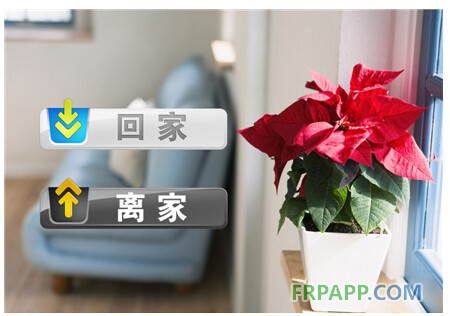 智能機(jī)器人將成2104中國智能博覽會(huì)熱點(diǎn)