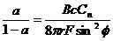 大型風(fēng)力機復(fù)合材料葉片的氣動外形和載荷設(shè)計