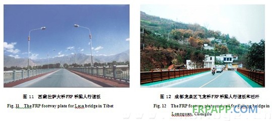 復合材料應用技術網(wǎng)