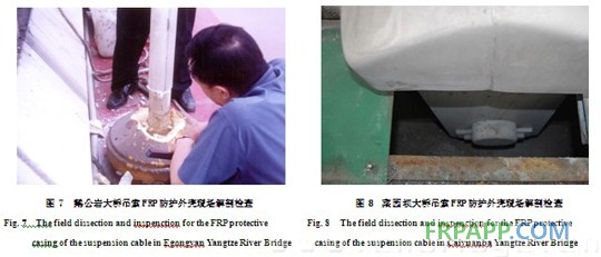 復合材料應用技術網(wǎng)