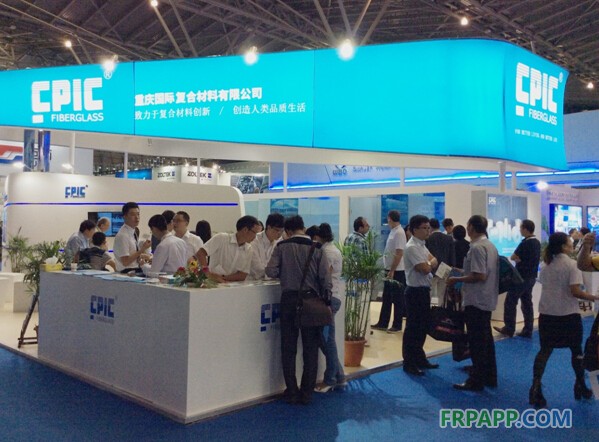 CPIC亮相上海展會 HL玻纖榮獲大獎-復合材料應用網(wǎng)FRPAPP.COM