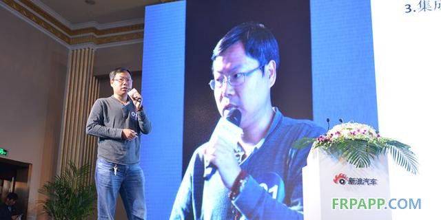 《風(fēng)翔純電動跑車》項目總經(jīng)理兼總工程師 胡建