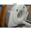 專業(yè)生產(chǎn)CT、MR外殼