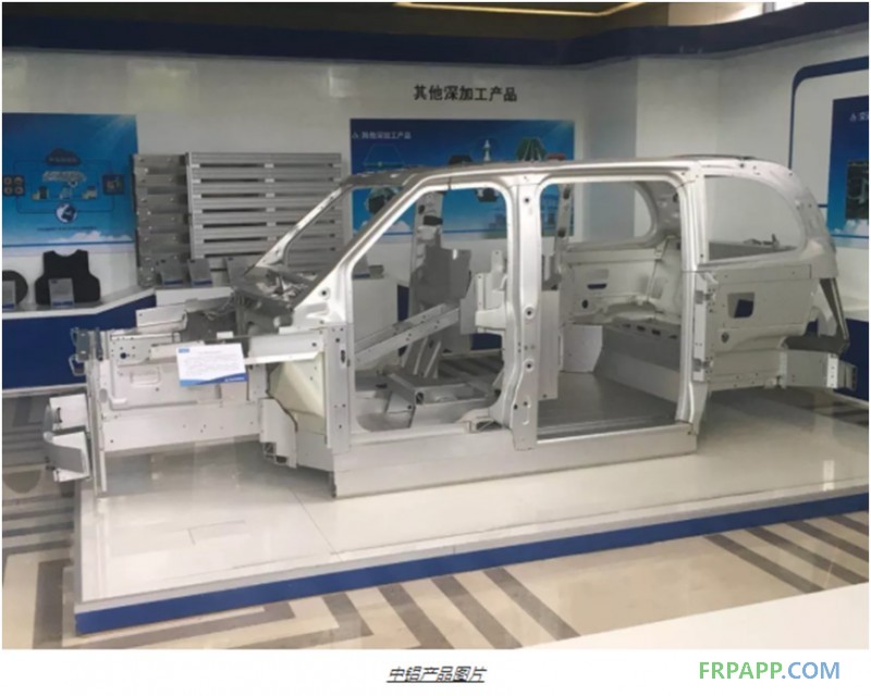 新材料、新技術(shù)、新工藝 汽車輕量化看點指南