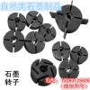生產(chǎn)銷售石墨轉(zhuǎn)子、石墨坩堝、石墨模具、石墨軸承等炭素制品