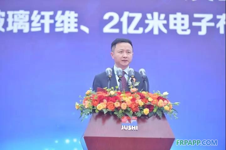 中國巨石股票上市20周年亮出怎樣新動作？
