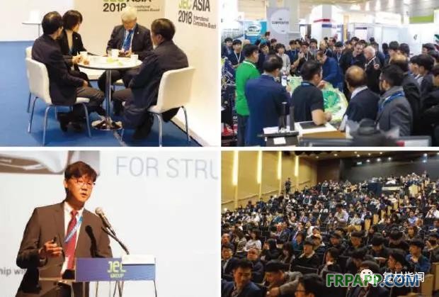 商務(wù)交流與業(yè)務(wù)拓展契機 展會丨全方位推介整條復(fù)合材料價值鏈 講座丨通過講座了解復(fù)合材料市場的技術(shù)變革和創(chuàng)新 JEC創(chuàng)新獎丨多年來共有近2000家企業(yè)參賽并從中收益 商業(yè)會晤丨與來自最終用戶行業(yè)的決策者進行一對一會晤，以提高您的投資回報率 復(fù)合材料行業(yè)領(lǐng)導(dǎo)圈丨有OEM廠商和頂級供應(yīng)商展示復(fù)合材料行業(yè)的最新趨勢 招聘中心丨企業(yè)可以再次發(fā)布企業(yè)職業(yè)空缺信息，正在“觀望”或是求職的觀展人士可以在此投遞簡歷 大學(xué)生專場活動丨此項活動分為兩部分。第一部分為理論學(xué)習(xí)，第二部分實在解說員的陪同下參觀JEC以及創(chuàng)新星球展區(qū)。 復(fù)合材料巡游丨參觀韓國優(yōu)秀的行業(yè)領(lǐng)軍企業(yè)