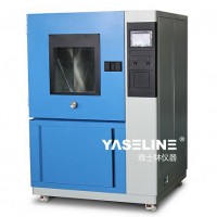 盤點(diǎn)砂塵試驗(yàn)箱的六大系統(tǒng)！