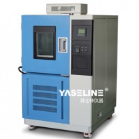 價(jià)格合理、銷量好的恒溫恒濕試驗(yàn)箱