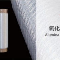 ACCR復(fù)合芯導(dǎo)線用氧化鋁連續(xù)纖維   耐高溫、高強(qiáng)度、高模量