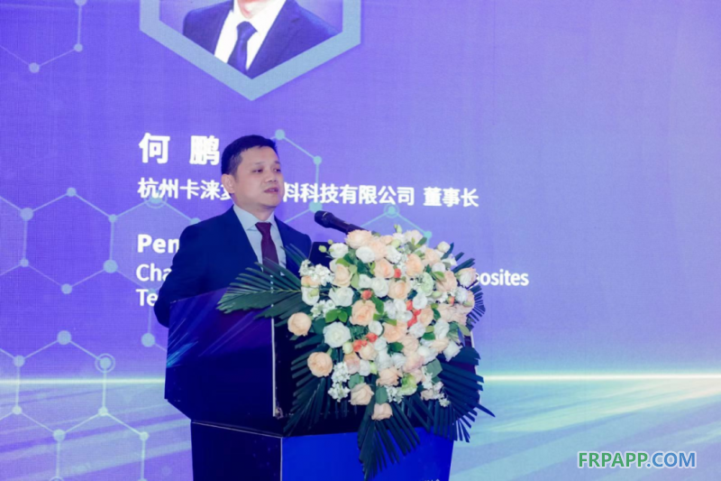 從“貴族”到“平民”，高性能纖維復(fù)合材料還要關(guān)注這兩點！