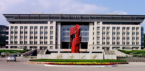 濟南大學(xué)